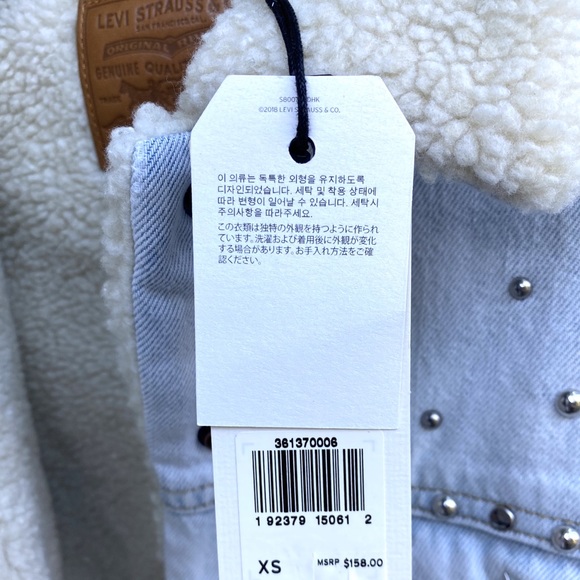 NWT Levi’s Ex-Boyfriend light wash trucker jacket - Picture 10 of 10